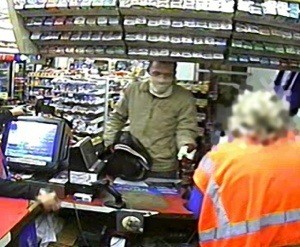 Wadsworth Speedway gas station robber March 25, 2015